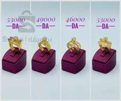 bague de fiancee