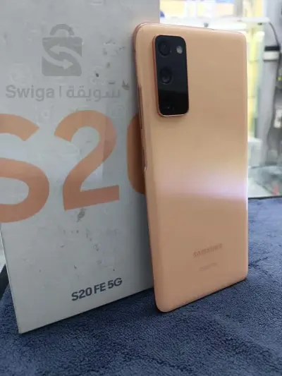 samsung _s20_fe_5G