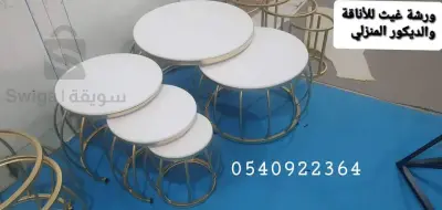 طاولات
