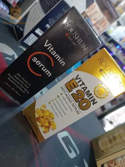 vitamin