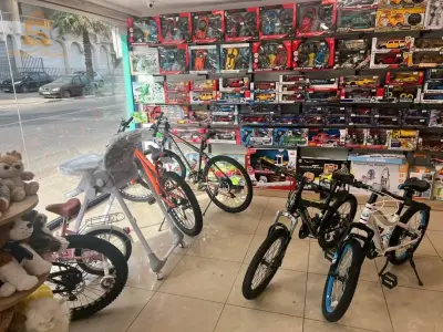 درجة هوائية