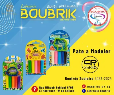 pâte à modeler