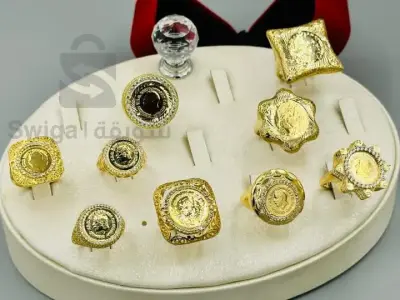 bague