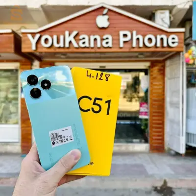 Realme C51