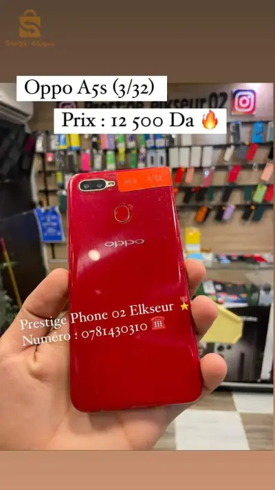 oppo A5s