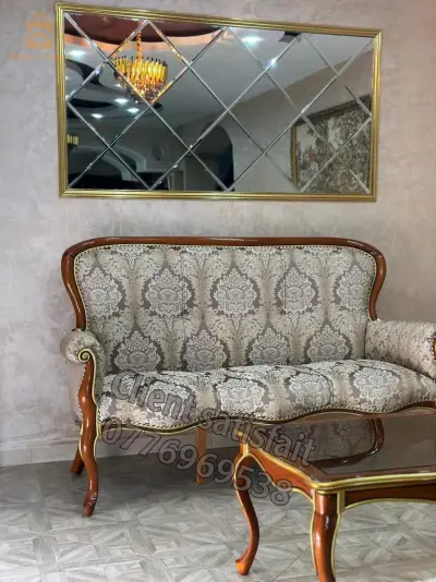 أرائك (فوتاي)