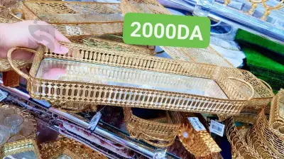 صينية ذهبية