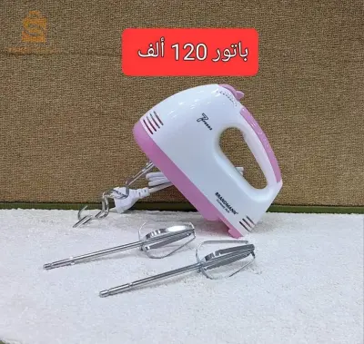 باتور