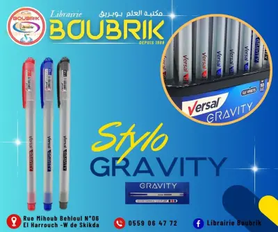 stylos