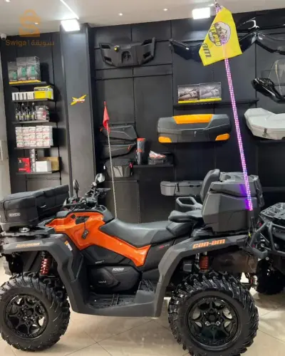 CAN-AM OUTLANDER MAX XTP