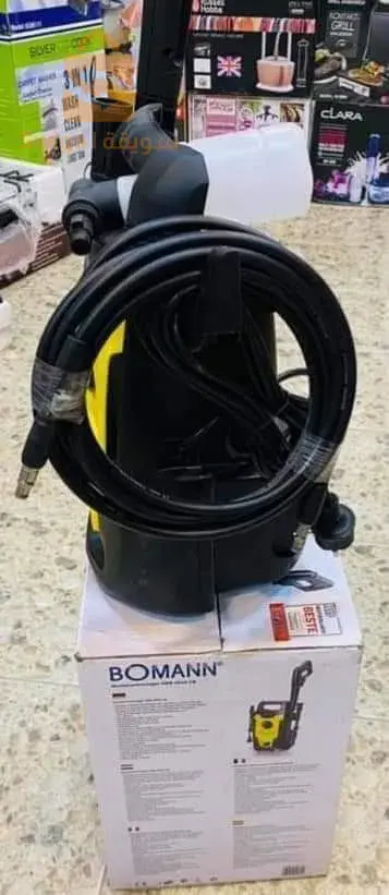 aspirateur