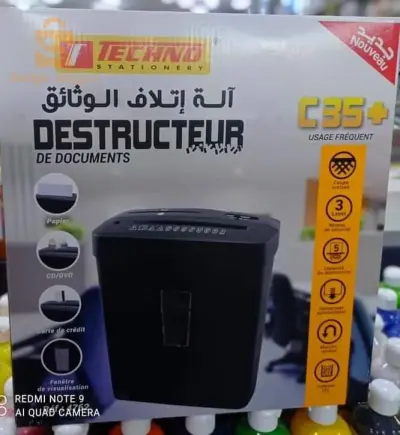 Déchiqueteur de papier