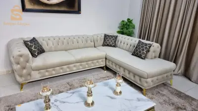 أرائك (فوتاي)