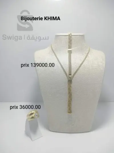 bague d'or