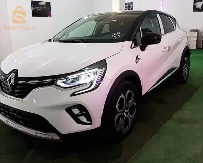 CAPTUR