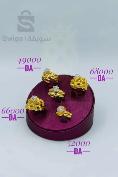 bague