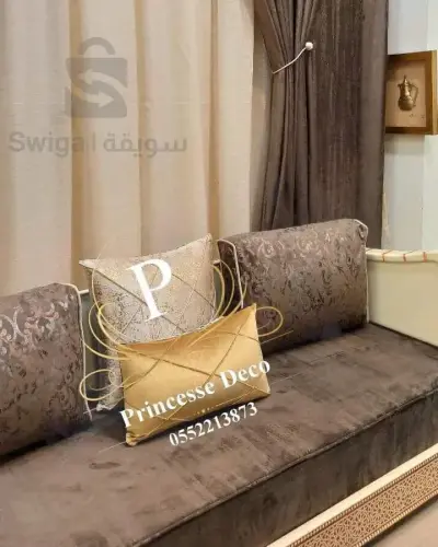 أفرشة و ستائر