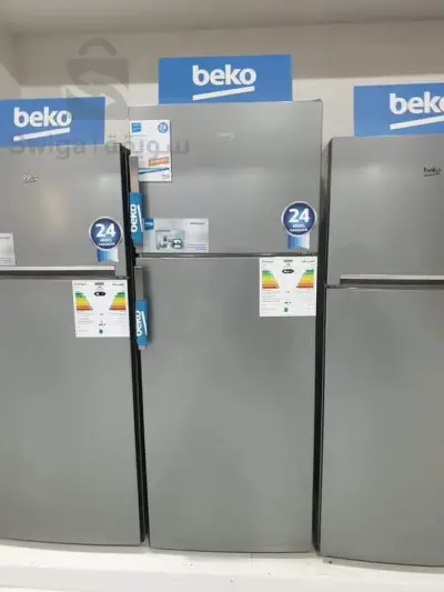 beko ثلاجة