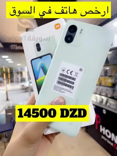 redmi a1