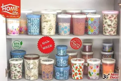 food container