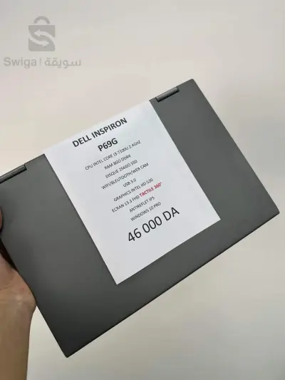 computer