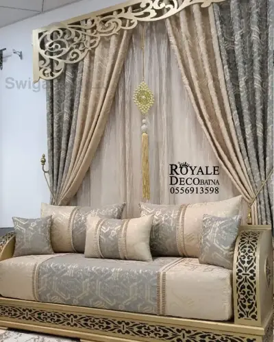 بروكار  بريستيج
