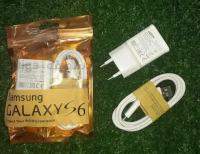 chargeur
