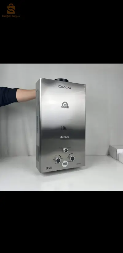 سخال الحمام لفصل شتاء دافئ CHACAL Chauffe Bain Pour Un Hiver Au Chaud 10L CH-100IX