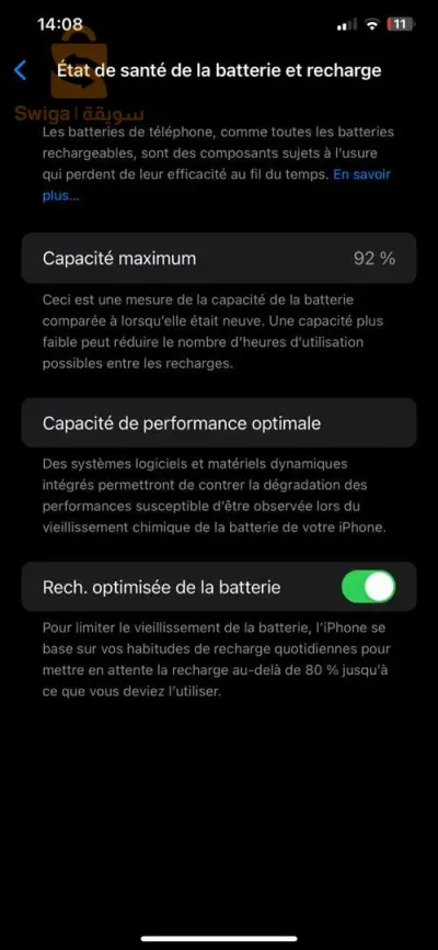 iPhone 11 pro max