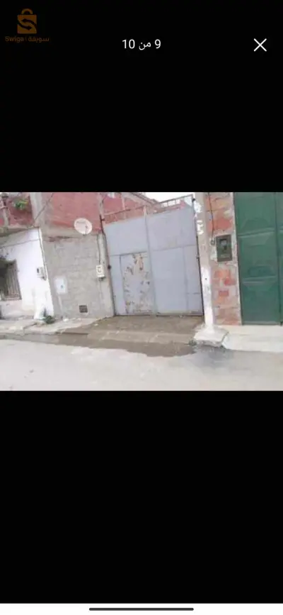 حي مويلحة