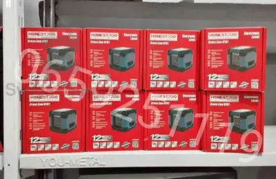 Niveau laser Honest Pro