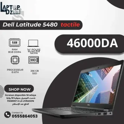 DELL