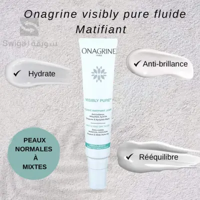 onagrine visibly