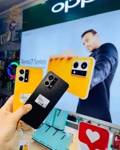 phone
