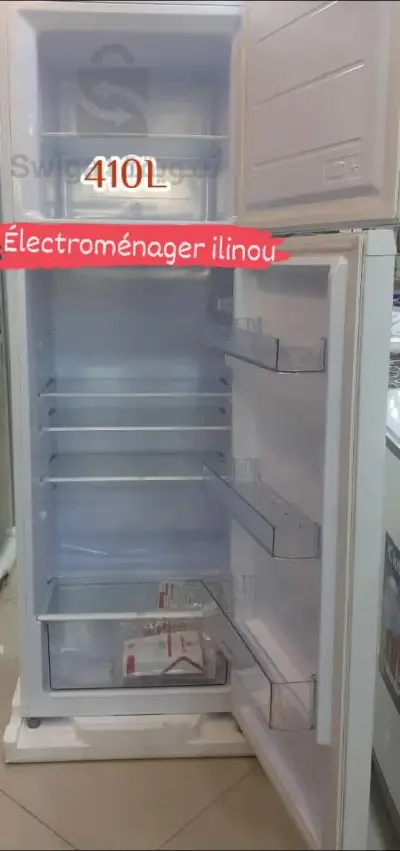 ثلاجة