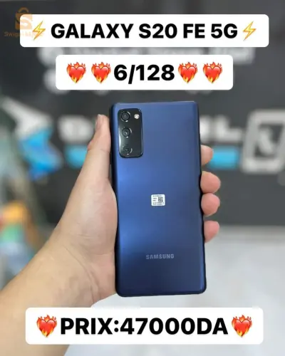 GALAXY S20 FE 5G