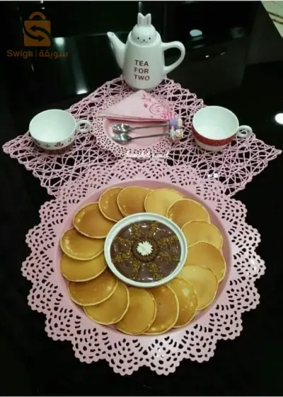 صينية دائرية