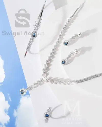 Parure en or blanc