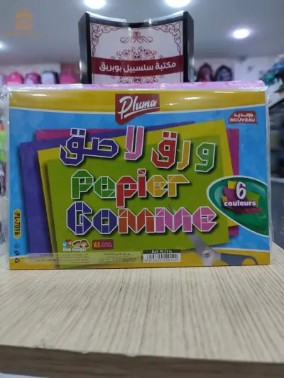 papier autocollants