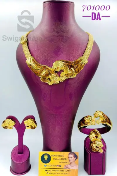 parure