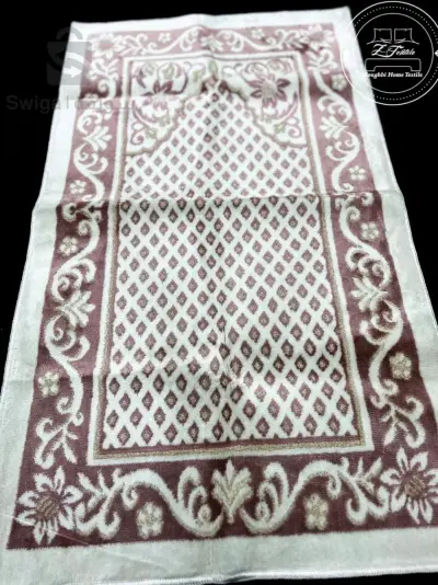 tapis de prière