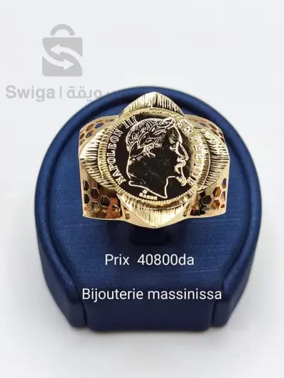 bijoux