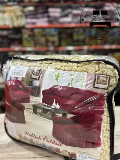 غطاء كرسي بذراعين لـ7 مقاعد