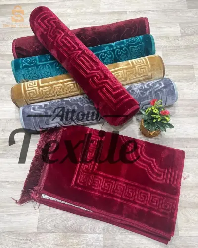سجادة صلاة