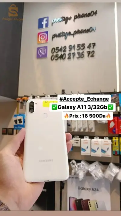 Galaxy A11
