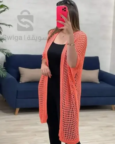 vest