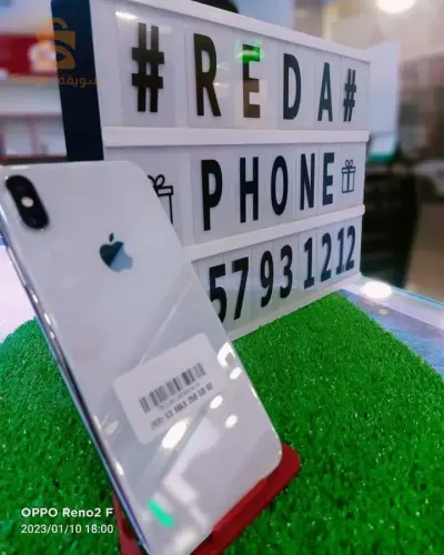 phone