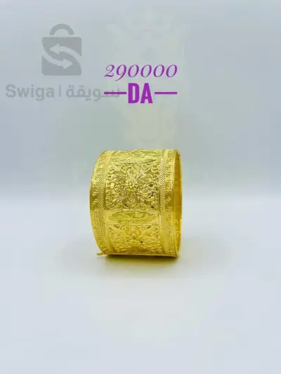Échelle d'or