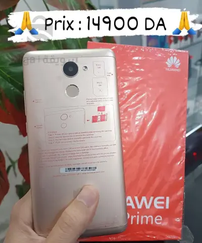 huawei Y7 prime