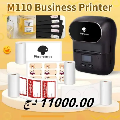 Phomemo M110